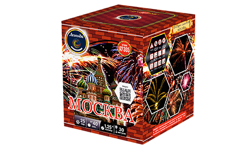  Батарея салютов Москва  в Волжске